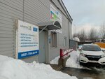 Веал Плюс (ulitsa Kommunistov, 50с15), puertas y portones automáticos