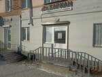 Бархан, отдел продаж (ulitsa Tereshkovoy, 2), compañía de construcción