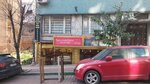 Gozen Art Gallery (İstanbul, Fatih, Akşemsettin Mah., Halıcılar Cad., 46A), salón de arte