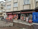 Enes Food (Istanbul, Gungoren, Soganli Avenue, 119A), grocery