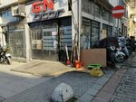 GN Motor (İstanbul, Kadikoy, Rasimpaşa Mah., Mühendis Sarı Ali Sok., 9), salón de motos