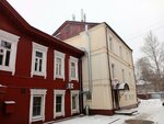 CherepovetsSetStroy (Lenina Street, 54), construction and maintenance of engineering networks