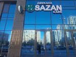 Sazan (Túrkistan kóshesi, 18/1), cafe