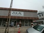 Zuhal Textile (Konya, Selcuklu, Musalla Baglari Neighborhood, Guzluk Street, 8), bedding shop