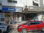 Og Hair Studio (İzmir, Bornova, Ergene Mah., 533 Sok., 2), peluquería