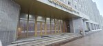 Soyuz samoreguliruyemaya organizatsiya Pervaya Gildiya Stroiteley (Shpalernaya Street, 51) ، منظمة مستقلة