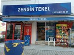 Zengin Tekel (İzmir, Bornova, Yüzbaşı İbrahim Hakkı Cad., 85), grocery