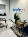 Travelata (Sovkhoznaya Street, 39), travel agency