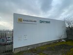 Masco Glass (Kislovodskoye shosse, 31) ، صناعة الزجاج