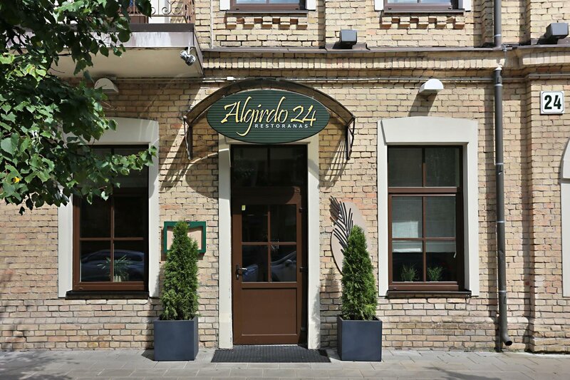 Гостиница City Hotels Algirdas в Вильнюсе