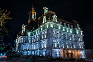 Гостиница Holiday Inn Montreal Centreville Downtown