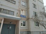 Грузоперевоз116 (Lomzhinskaya Street, 18) ، متعهد النقل
