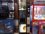 Art of the break (ulitsa Massalskogo, 4), coffee machine