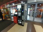Flavio Caffe (Vedenyapina Street, 2Б), coffee machine