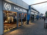 LaGaleria (Demokratichnaya Street, 54/1) ، متجر ملابس