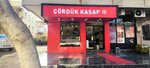 Corduk Butcher (Antalya, Kepez, Rasih Kaplan Cad., 85A), butcher shop