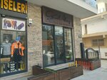 Visual Wood (İstanbul, Maltepe, Bağlarbaşı Mah., Feyzullah Cad., 82A) ، تصميم داخلي