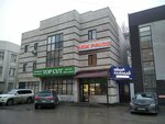 Top Cut (Admıral Lev Vladımırskıı kóshesi, 100Б) ، أدوات منزلية