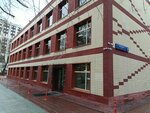 Elgrey (Spassky Blind Alley, 8с1), sports store