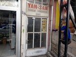 Korhan Bakelite (Konya, Selçuklu, Fatih Mah., Meydani Ahmetbey Sok., 102), productos eléctricos y de cableado