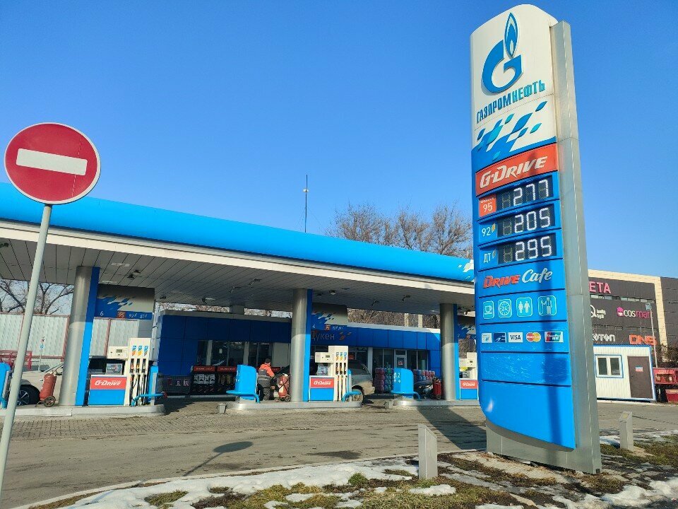 Coffee machine Drive cafe, Almaty, photo