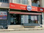 Seç Market (Izmir, Cigli District, Kucuk Cigli Neighborhood, 8704th Street, 36), grocery