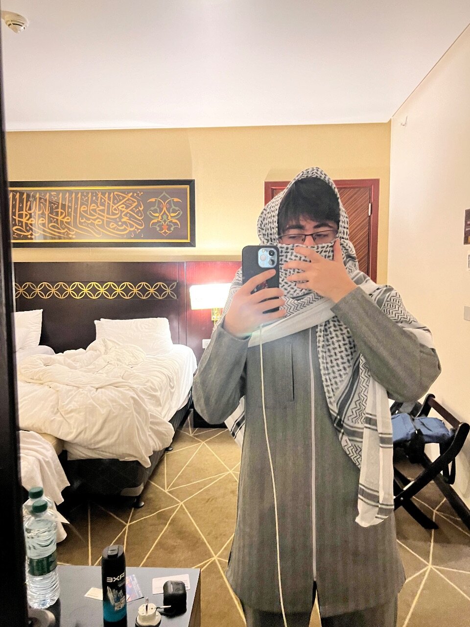 Фото Pullman Zamzam Madina