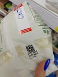 Magnit (selo Kochubeyevskoye, Torgovaya ulitsa, 3), grocery