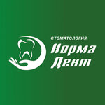 НормаДент (Penzenskiy Boulevard, 14) ، عيادات الأسنان
