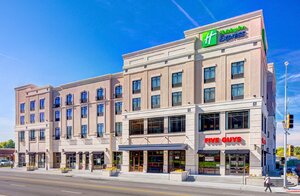 Гостиница Holiday Inn Express & Suites Kansas City Ku Medical Center, an Ihg Hotel