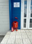 Огнеборец (Severnaya ulitsa, 44Б), fire safety systems