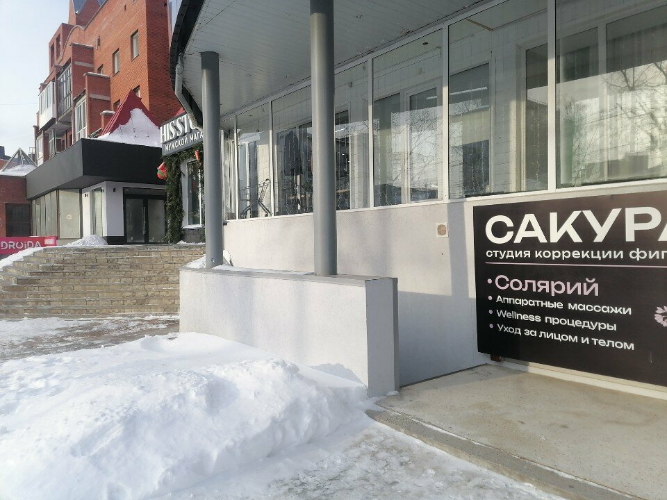 Car rental Kompaniya Khammer, Tomsk, photo