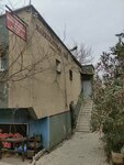 Gaziantep Firewood Sellers Chamber (Gaziantep, Şehitkamil, Sanayi Mah., 60095 Nolu Cad., 52) ، منظمة مستقلة