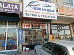 Ozgün Lpg (Konya, Selçuklu, Fatih Mah., Gundogdu Sok., 66) ، تركيب غاز البترول المسال