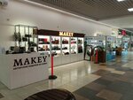 Makey (Piatra Mscislawca Street, 11), haberdashery and accessories shop