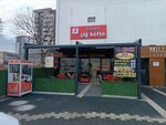 Selcuklu Cig Kofte (Bursa, Yıldırım, Cumalıkızık Cad., 4A) ، وجبات سريعة