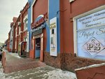 Rukodelnitsa (Şoqan Walïkhanov street, 149), taller de sastrería