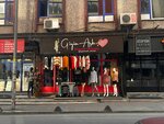 Ihracat Dunyasi (İstanbul, Küçükçekmece, Fevzi Çakmak Mah., Ahmet Kocabıyık Sok., 22B), clothing store