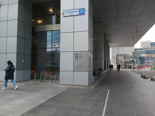 Гостиница Apartment citi в Москве