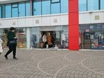 Шубы и пальто (Tsentralniy Microdistrict, Primorskaya Street, 3/14), outerwear shop