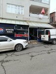 Sukur Food (Istanbul, Sariyer, Sariyer Central Neighborhood, Sahinchi Street, 47), food manufacturers