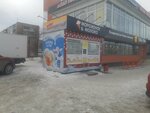 Мо&мо, киоск по продаже мороженого и молока (ulitsa Krupskoy, 32А), helado