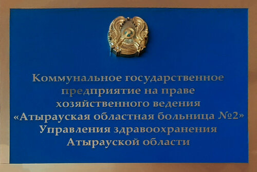 Порно жіберілді деп тегтелген