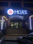 EnerGO (ulitsa Dovatora, 40), alquiler de cargador