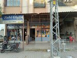 El Iman Communication (Adana, Yuregir, Yesil Baglar Neighborhood, Ibrahim Tatlises Street, 63), phone repair