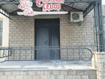 Bolat Courtyard (Karaganda Street, 20), productos metálicos