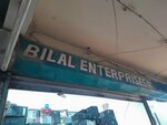Bilal enterprise (Muhammad Hassan Road, SB23), computer store