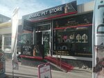Animal Pet Shop (Istanbul, Cekmekoy, Adnan Kahveci Avenue, 166-170E) ، متجر للحيوانات الأليفة