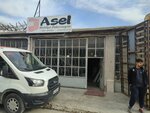 Asel Furniture Decoration (Konya, Selcuklu, Horozluhan Neighborhood, Cihanpinar Street, 46), furniture fittings and components