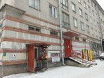 Sakura (Lenina Avenue, 63к1), beauty salon